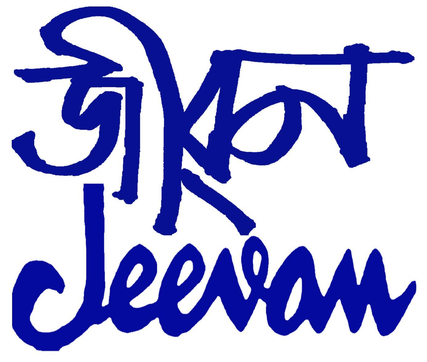 Jeevan Magazine